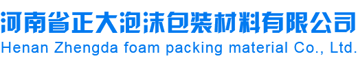 沈阳谷雄医疗科技有限公司